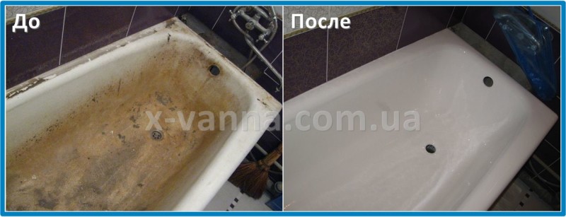 Реставрация ванн. Фото До и После