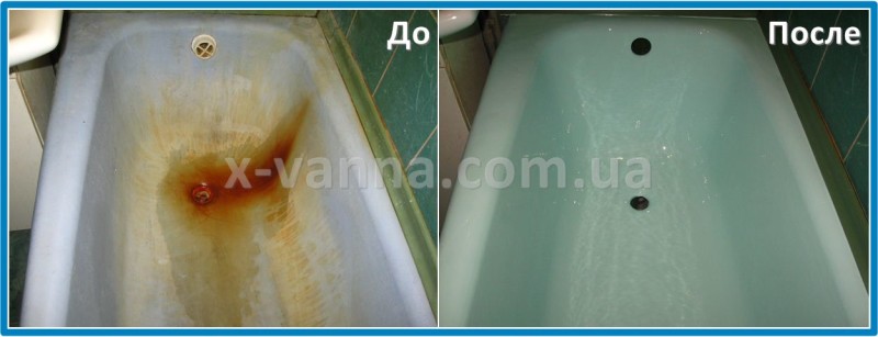 Реставрация ванн. Фото До и После