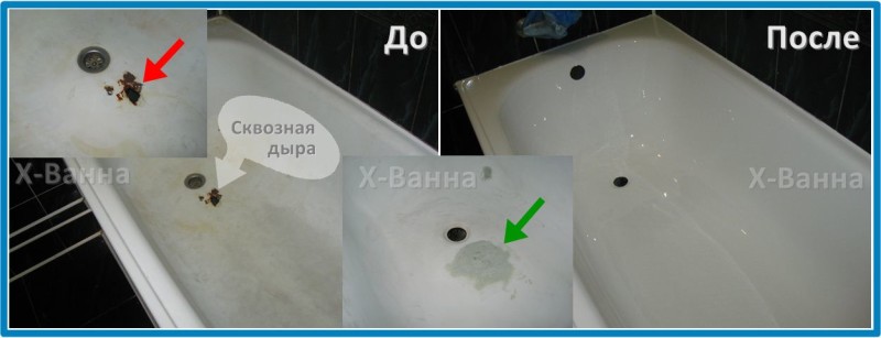 Наши работы