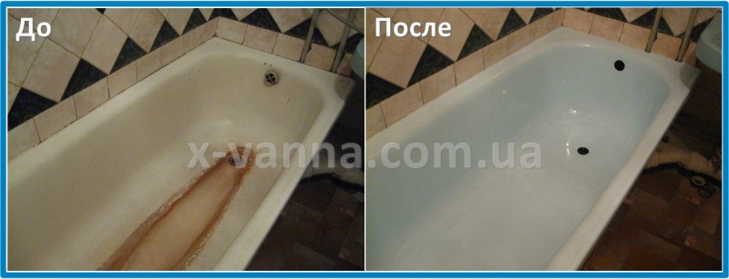 Реставрация ванн. Фото До и После