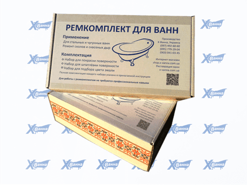 Ремкомплект для ванн