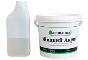 Наливной акрил для ванн