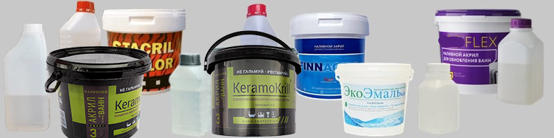 Материалы для реставрации ванн, наиболее распространённые в Украине Распространённые в Украине материалы